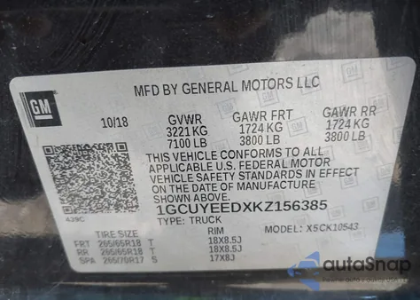 2019 Chevrolet Silverado 1500 Rst из США, поврежденный, VIN 1GCUYEEDXKZ156385